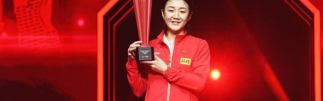 乒坛一姐易主！陈梦实现“甜蜜复仇”问鼎大满贯冠军